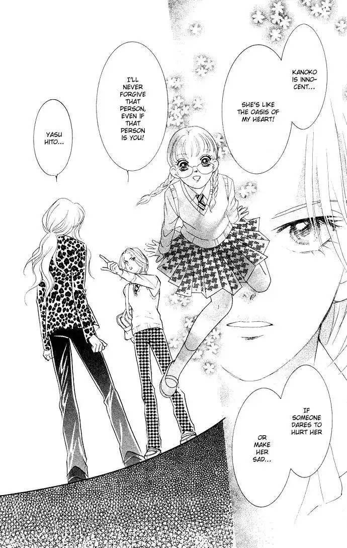 Billion Girl Chapter 12 11